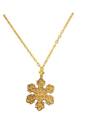 Bvlgari Vintage Diamond Snowflake Necklace 18 Karat Gold 1.00 CTW