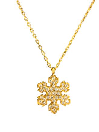 Bvlgari Vintage Diamond Snowflake Necklace 18 Karat Gold 1.00 CTW