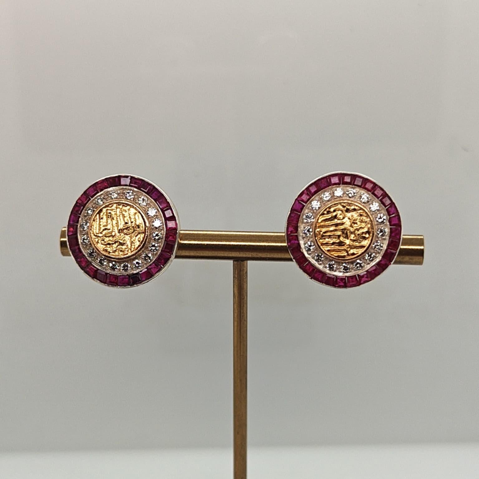 DIAMOND AND RUBY CLIP-ON EARRINGS 1.12CTW TWO TONE GOLD